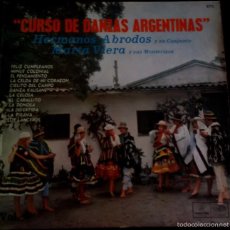Discos de vinilo: LP CURSO DE DANZAS ARGENTINAS VOLUMEN 7 AÑO 1974. Lote 56469358
