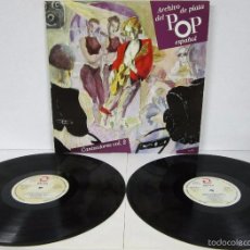 Discos de vinilo: ARCHIVO DE PLATA DEL POP ESPAÑOL - 2 LP - CANTAUTORES VOL 2 - SERRAT - ZAFIRO 1979 LIBRETO N MINT. Lote 56488626