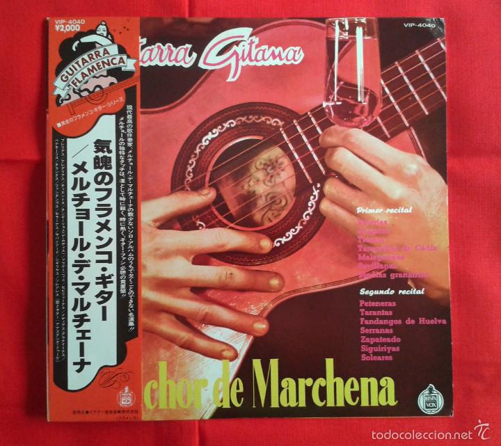 Discos de vinilo: Melchor De Marchena - Guitarra Gitana (LP) 1978 - Edici&oacute;n Japonesa - Foto 1