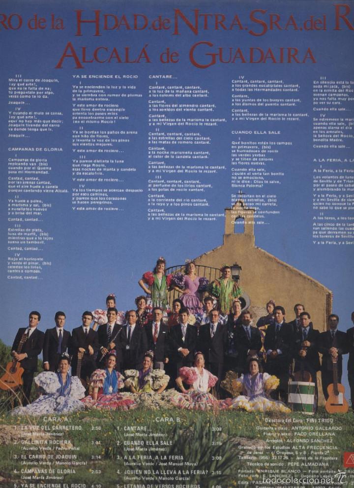 Discos de vinilo: CORO DE LA HERMAMDAD NTRA SRA DEL ROCIO-CANTARE - Foto 2
