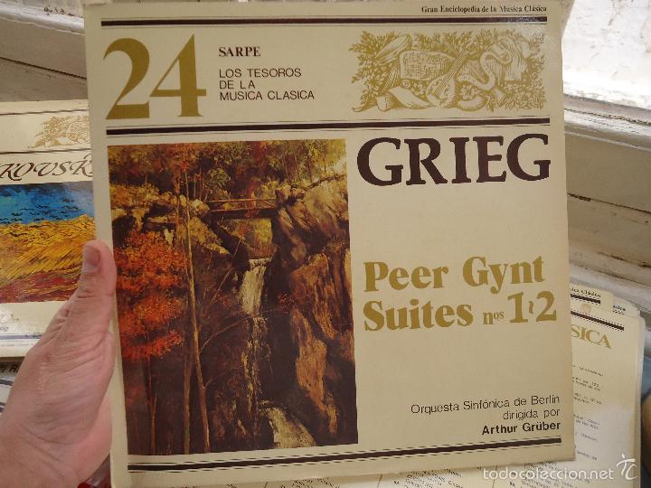 Dischi in vinile: gran disco vinilo gran enciclopedia de la musica numero 24