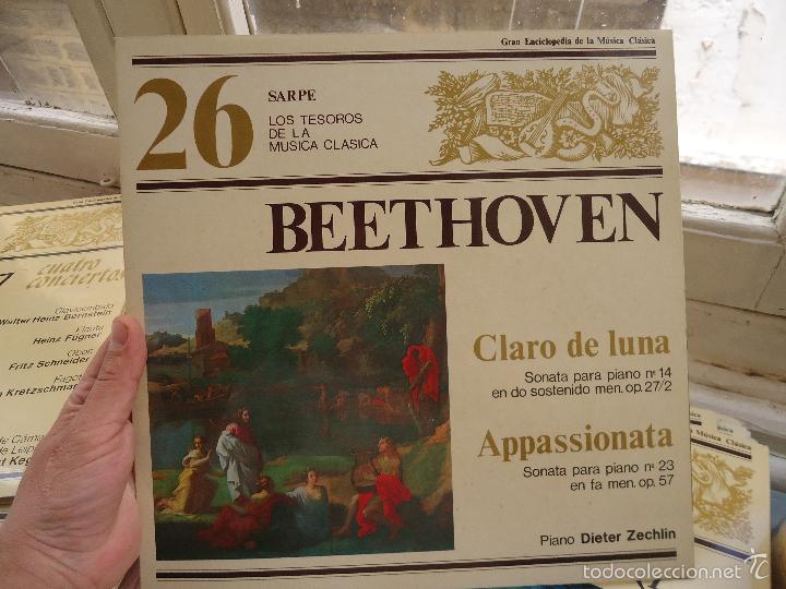 Dischi in vinile: sarpe los tesoros de la musica gran disco vinilo gran enciclopedia de la musica numero 26