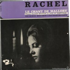 Discos de vinilo: EP RACHEL : LE CHANT DE MALLORY ( SELECTIONNE GRAND PRIX EUROVISION ) ANDRE POPP ORCHESTRE