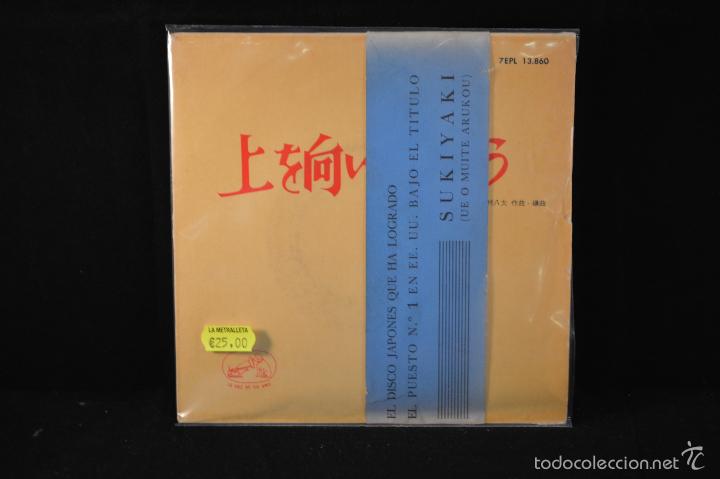 Discos de vinilo: RYU SAKAMOTO - SUKIYAKI - EP - Foto 1
