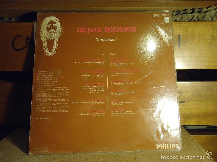 Discos de vinilo: ANTIGUO DISCO VINILO - DEMIS ROUSSOS - Foto 2