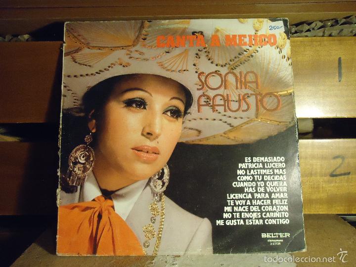 Discos de vinilo: ANTIGUO DISCO VINILO - RANCHERAS - Foto 1