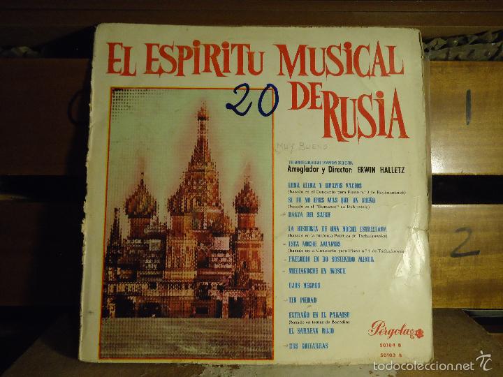 Discos de vinil: ANTIGUO DISCO VINILO -  EL ESPIRITU MUSICAL DE RUSIA