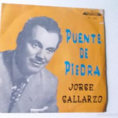 Discos de vinilo: JORGE GALLARZO PUENTE DE PIEDRA - EP SERAFIN RECORDS EP 3001. Lote 56711944