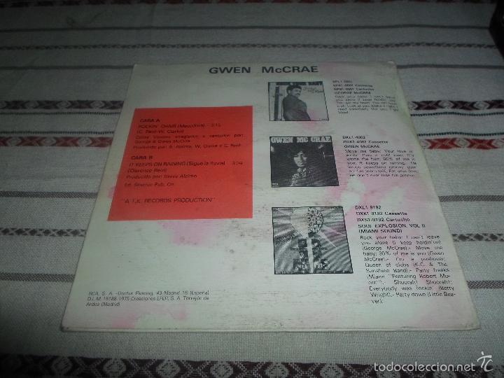 Discos de vinilo: GWEN MCCRAE ROCKIN CHAIR - Foto 2