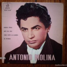 Discos de vinilo: ANTONIO MOLINA - BENDITA TIERRA + 3