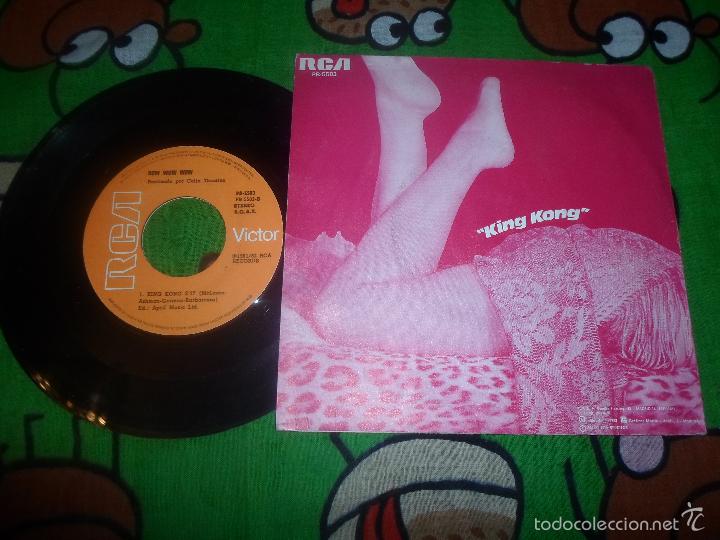 Discos de vinilo: BOW WOW WOW - I WANT CANDY - Foto 2