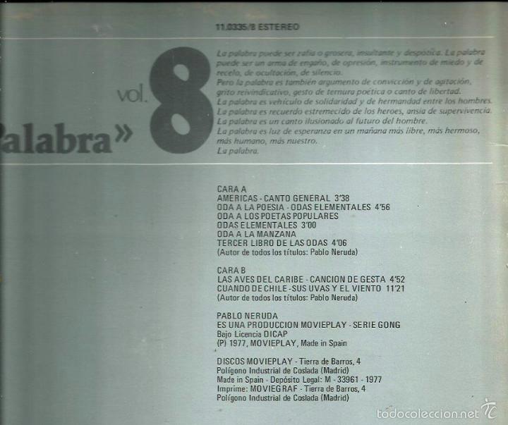 Discos de vinilo: LP EL CHILE DE PABLO NERUDA - Foto 2