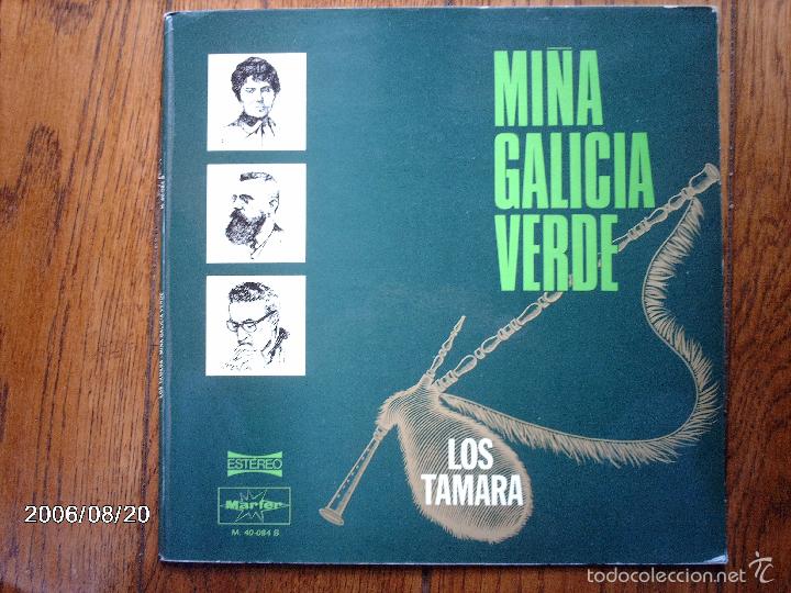 Discos de vinilo: los tamara  -  mi&ntilde;a galicia verde - Foto 1
