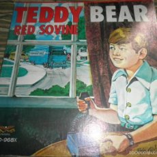 Discos de vinilo: RED SOVINE - TEDDY BEAR LP - ORIGINAL U.S.A. - GUSTO RECORDS 1976 - STEREO -. Lote 56991955