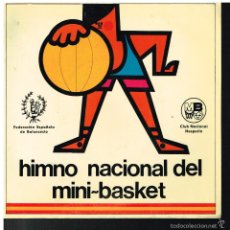 Discos de vinilo: BANDA DE LA CASA MILITAR DE S.E. EL GENERALÍSIMO - HIMNO NACIONAL DEL MINI-BASKET - SINGLE 1968