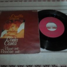 Discos de vinilo: ORNELLA VANONI CANTA CANTA. Lote 57043344