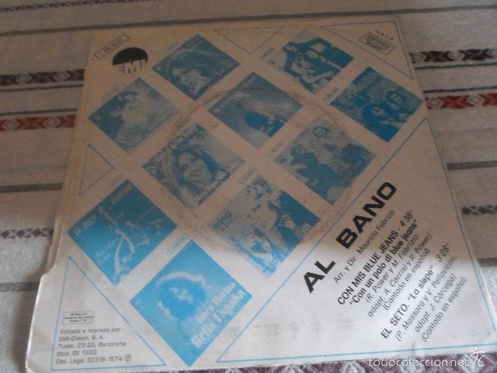 Discos de vinilo: PHIL TRIM SU AMADA ES - Foto 3