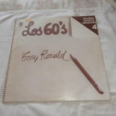 Discos de vinilo: TONY RONALD LP GRANDES GRUPOS ESPAÑOLES 60´S (1978) COMO NUEVO RECOPILATORIO EXITOS 1 ETAPA. Lote 57089105