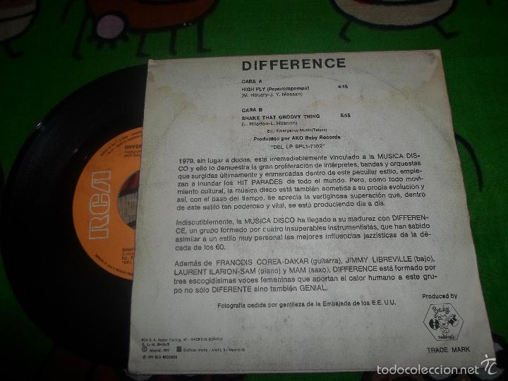 Discos de vinilo: J.R. BAILEY THE ENTERTAINER - Foto 2
