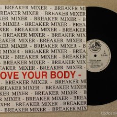 Discos de vinilo: BREAKER MIXER MOVE YOUR BODY MAXI SINGLE VINYL MADE IN SPAIN BLANCO Y NEGRO