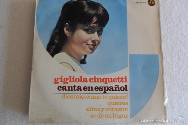 Discos de vinilo: GIGIOLA CINQUETTI - DIOS MIO + 3 EP EN ESPA&Ntilde;OL
