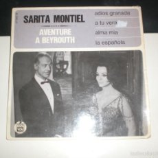 Discos de vinilo: EP SARITA MONTIEL - AVENTURE A BEYROUTH - HISPAVOX FRANCE. Lote 57259791