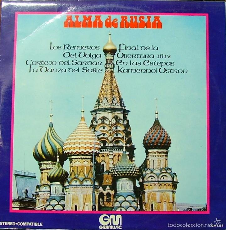 Discos de vinilo: 101 STRINGS-ALMA DE RUSIA LP VINILO 1972 SPAIN - Foto 1