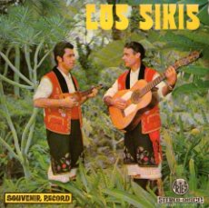Discos de vinilo: LOS SIKIS - EP VINILO 7’’ - EDITADO EN ESPAÑA - NO HAY COSA COMO UNA MADRE + 3 - ARIES - AÑO 1978. Lote 57431532
