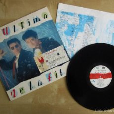 Discos de vinilo: EL ULTIMO DE LA FILA - NUEVO PEQUEÑO CATALOGO...- VINILO ORIGINAL 1990 PRIMERA EDICION PERRO RECORDS. Lote 57435988