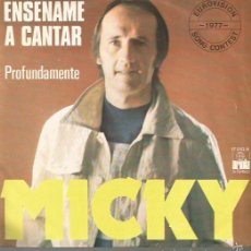 Discos de vinil: MYCKI SINGLE SELLO ARIOLA AÑO 1977 EDITADO EN ESPAÑA FESTIVAL EUROVISION . Lote 57444462