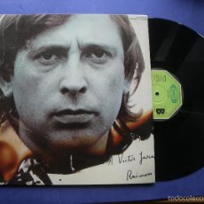 Discos de vinilo: RAIMON A VICTOR JARA LP SPAIN 1974 PDELUXE. Lote 57476763