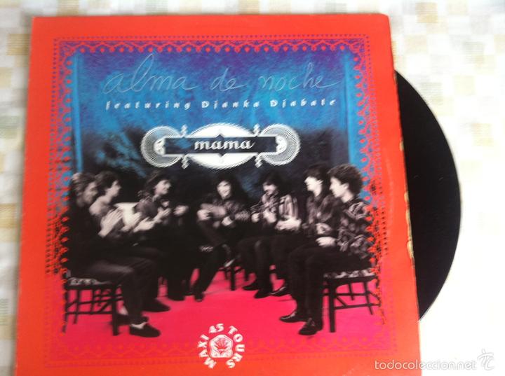 Discos de vinilo: 12 MAXI-ALMA DE NOCHE-MAMA - Foto 1