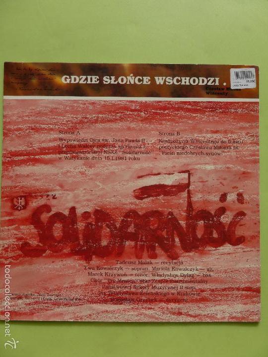 Discos de vinilo: Virta / Countryside Crackheads EP - Electronic - Techno - Foto 2