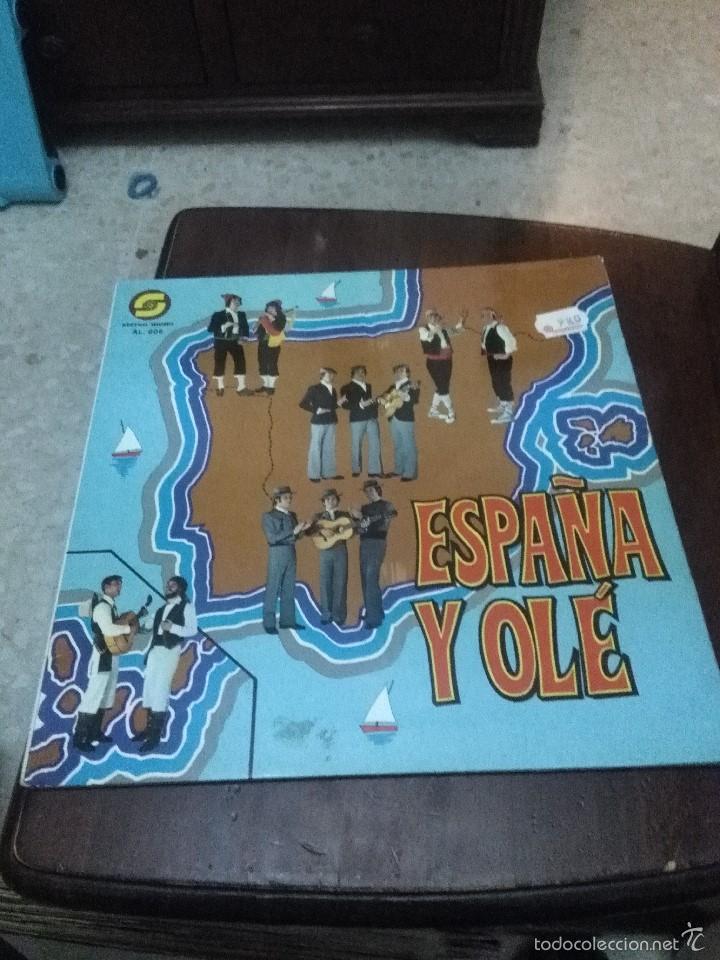 Discos de vinilo: CARNAVAL DE CADIZ. ESPA&Ntilde;A Y OL&Eacute;. C3V - Foto 1