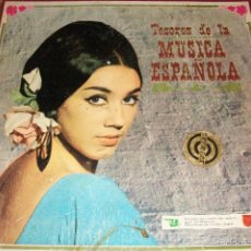 Discos de vinilo: TESOROS DE LA MUSICA ESPAÑOLA- 12 LP-CON ESTUCHE. Lote 57548081