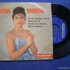 Discos de vinilo: LIDIA MORENA - YO NO ME QUEDARE SOLTERA - SUEÑOS DE CAMPEON + 2 - EP SPAIN 1962 PEPETO. Lote 57671793