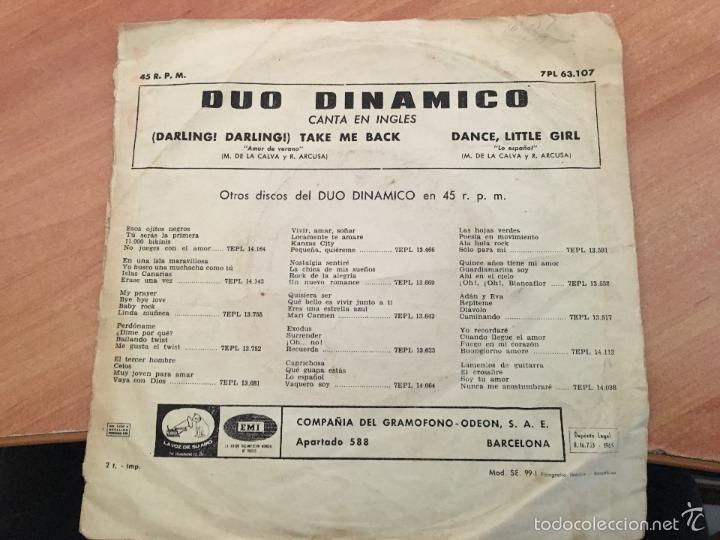 DUO DINAMICO CANTA EN INGLES - TAKE MA BACK / DANCE LITTLE GIRL - SPAIN