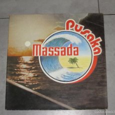 Disques de vinyle: PUSAKA - MASSADA - DOBLE PORTADA - 1980 - MADE IN HOLLAND - KENDARI RECORDS - IBL -. Lote 57685969