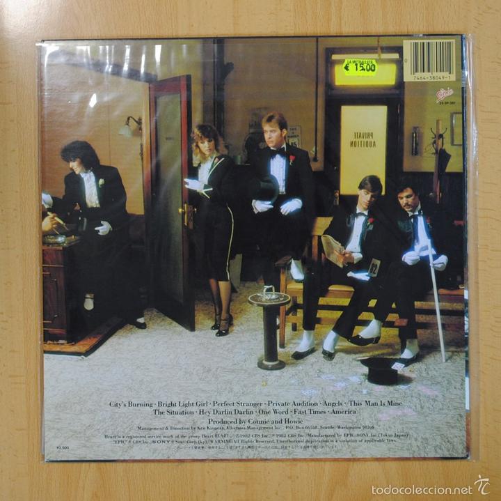 Discos de vinilo: HEART - PRIVATE AUDITION - ED. JAPON - LP - Foto 2