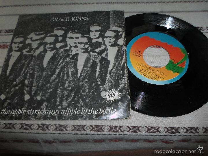 Discos de vinilo: GRACE JONES THE APPLE STRETCHING - Foto 1