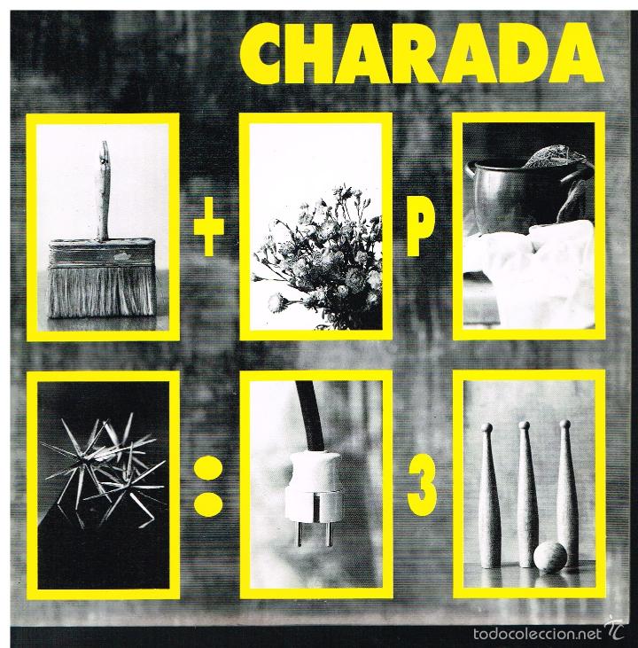 Discos de vinilo: CHARADA - NOCHES DE VERANO - SINGLE 1991 - COMO NUEVO - Foto 1