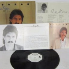 Discos de vinilo: JOSE MARIA PURON - EN TI - LP - MOVIE PLAY 1982 SPAIN CON LETRAS PROMO COMO NUEVO