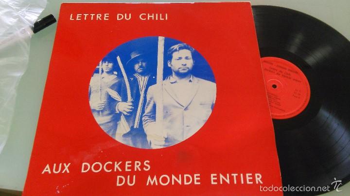 Dischi in vinile: Lettre du chili lp aux dockers du monde entier.francia