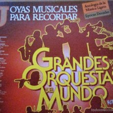 Discos de vinilo: ANTIGUA COLECCION DE 2 DISCOS DE VINILO DE GRANDES ORQUESTAS DEL MUNDO