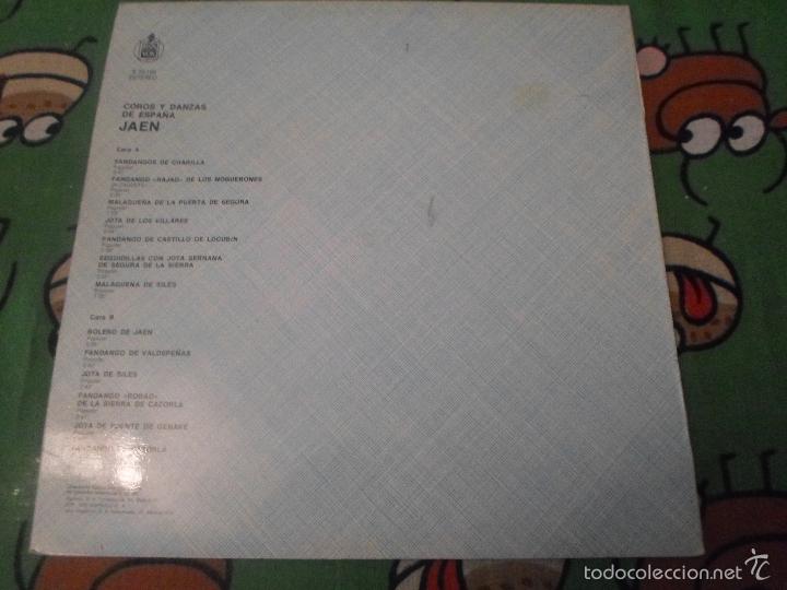 Discos de vinilo: COROS Y DANZAS DE ESPA&Ntilde;A JAEN - Foto 3