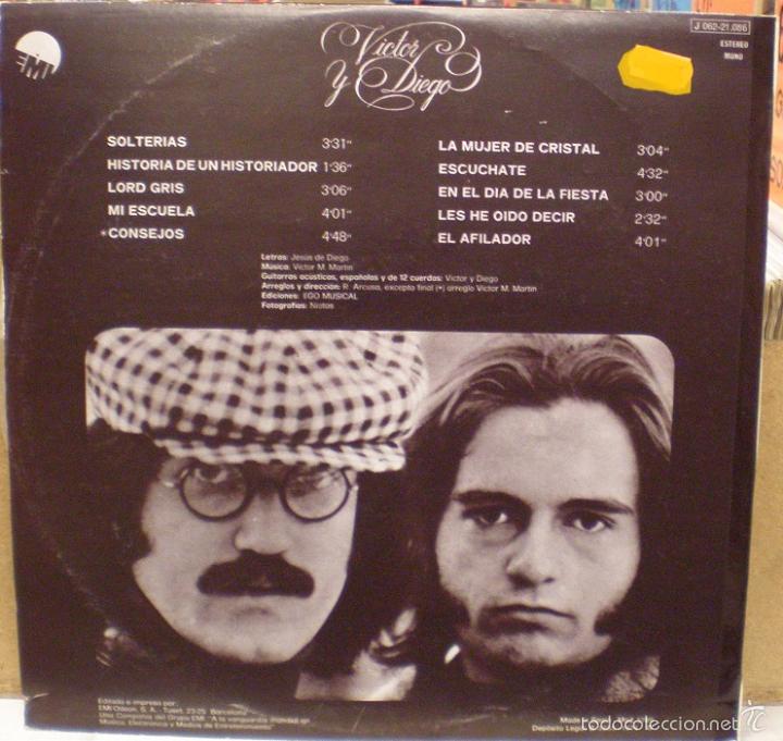 Discos de vinilo: Victor y Diego - Semblanzas - Foto 5