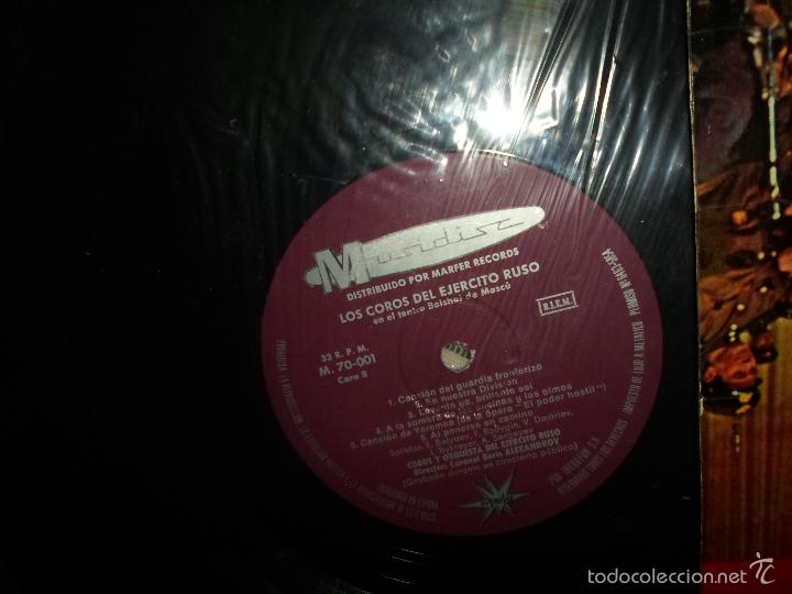 Discos de vinilo: CONCIERTO EN MOSCU - Foto 2