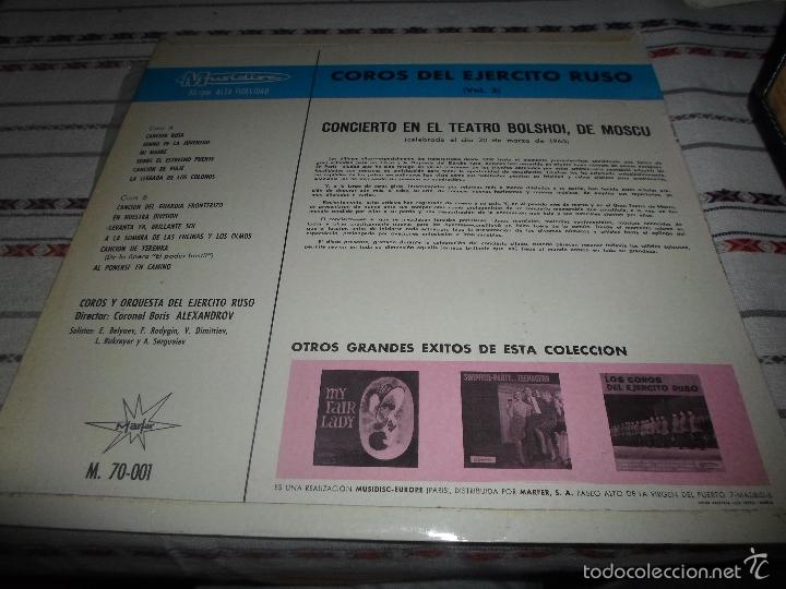 Discos de vinilo: CONCIERTO EN MOSCU - Foto 3