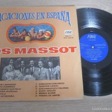 Discos de vinilo: LOS MASSOT `VACACIONES EN ESPAÑA` 1969 SPANISH FREAK BEAT. FONAL. Lote 58161003