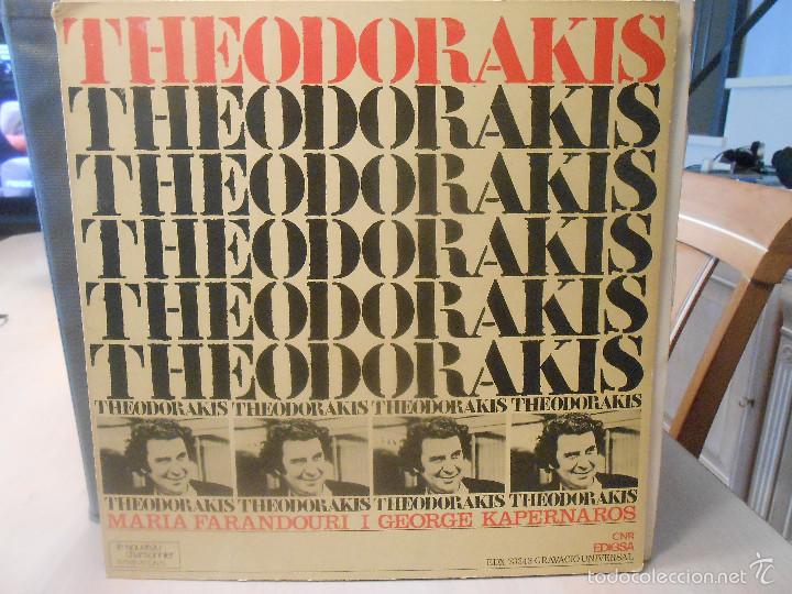 Discos de vinilo: THEODORAKIS - Foto 1